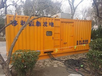仓山柴油发电机维修保养工作要做哪些